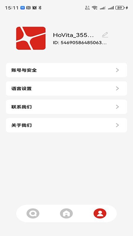 Hovita手机版v1.0.0(4)