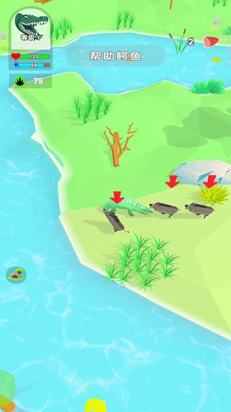 彩虹动物园手游v187.1.5截图2