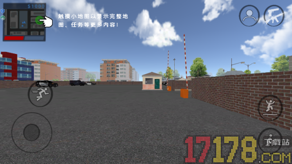 末世逆袭记手游