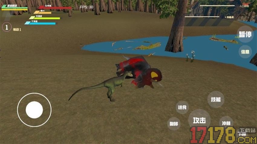 恐龙岛猎杀2手游