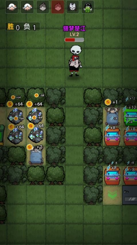 森林有鬼手游v1.0.2截图4