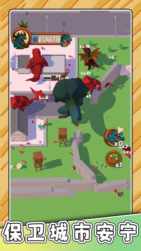 超级动物公园手游v2.0.1(4)