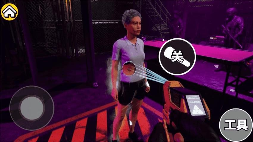 丧尸检察官手游v1.0截图4