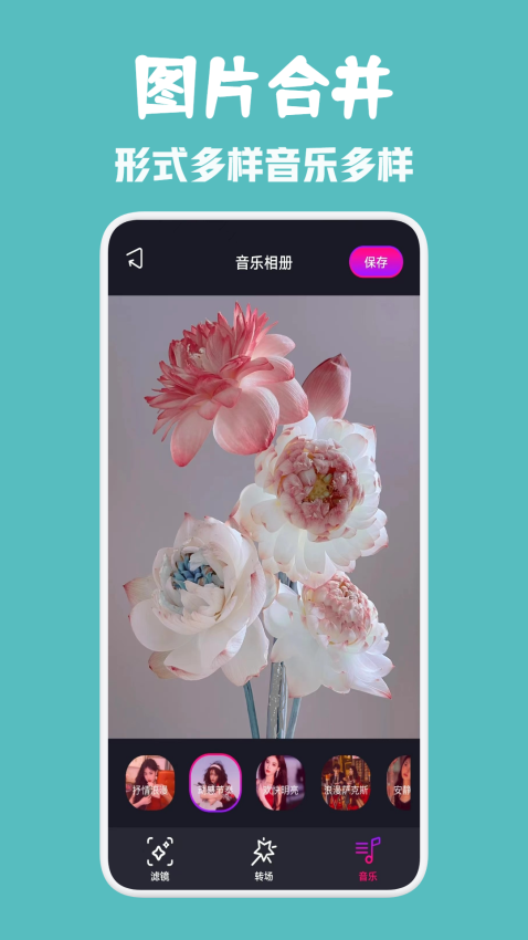 口袋48视频大师手机版v1.2截图3