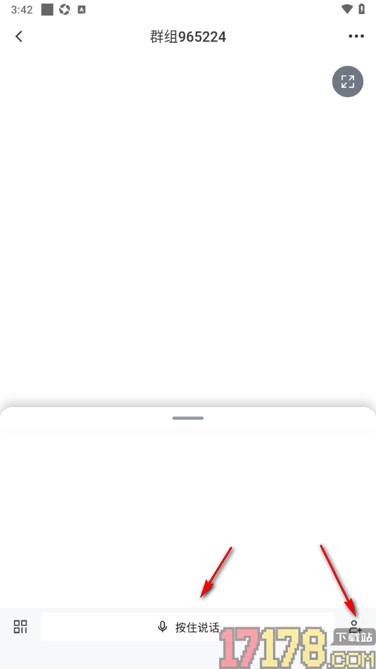 318运动手机版创建新群组并邀请好友的方法