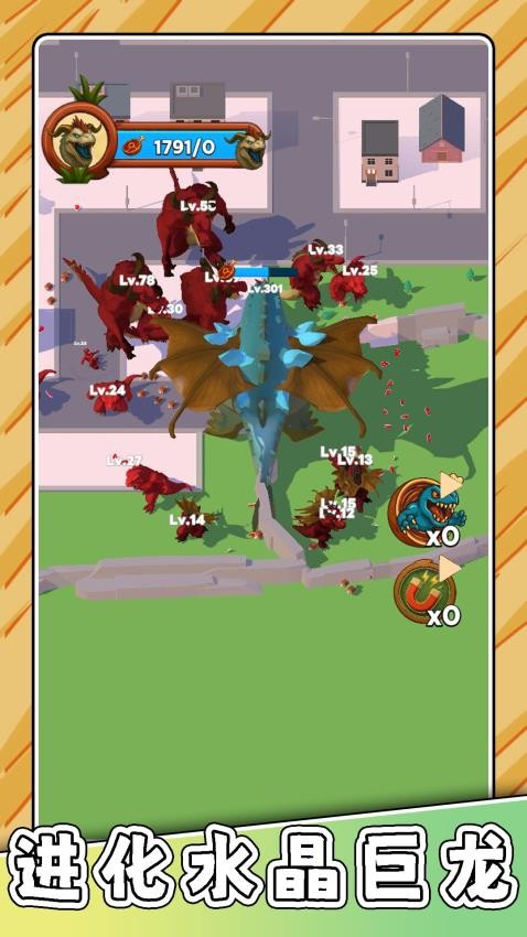 超级动物公园手游v2.0.1(5)