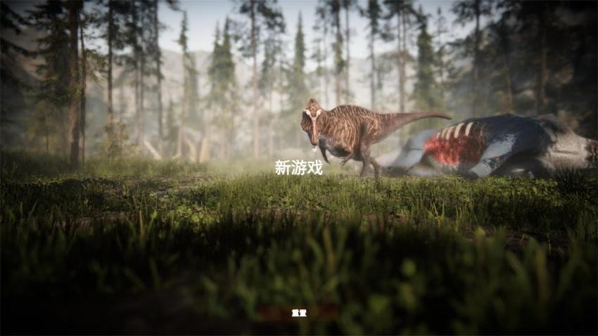 恐龙岛猎杀2手游v1.0.0截图2