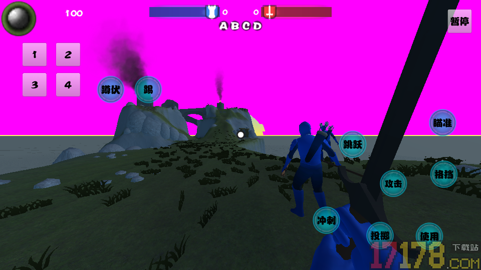 全面史诗战争战场手游