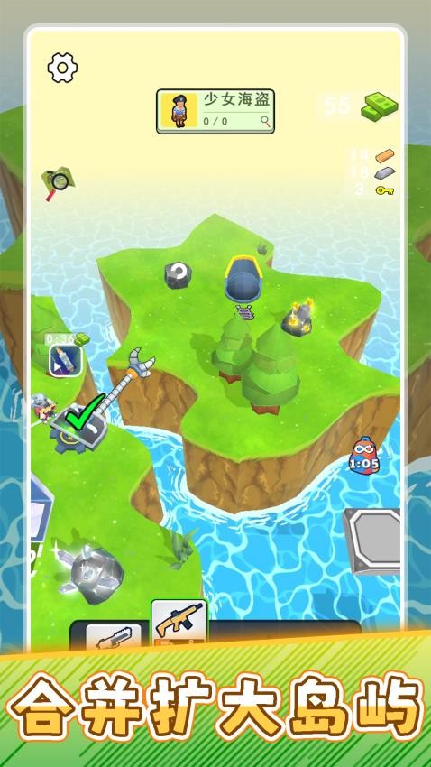 极限求生荒野3手游v2.0.1(4)