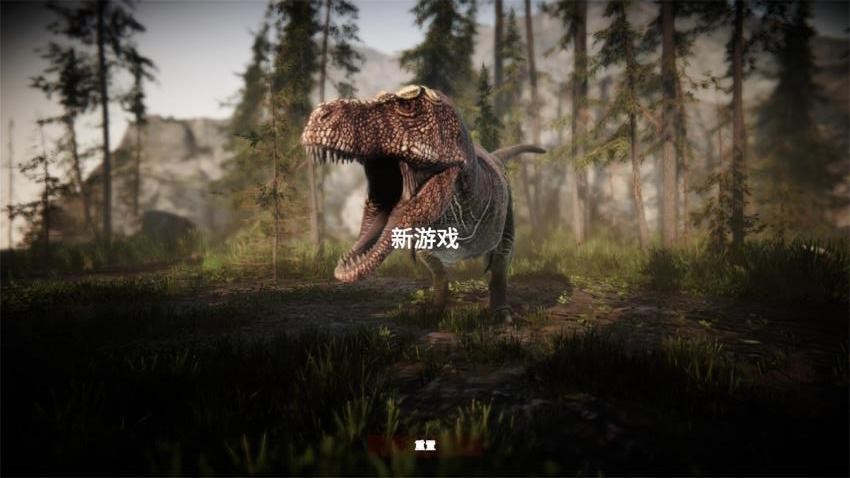 恐龙岛猎杀2手游v1.0.0截图3