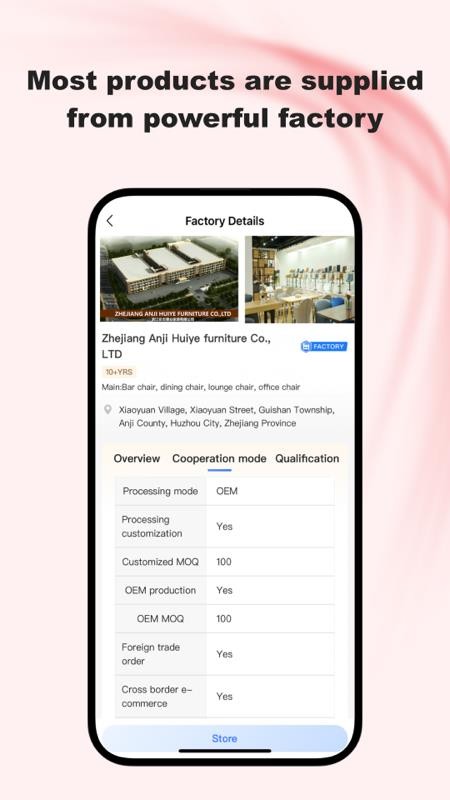 YiwuTrade官方版v2.4.7截图3