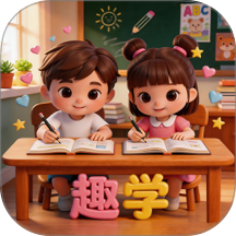 宝宝会学最新版 v1.0.4