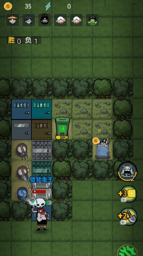 森林有鬼手游v1.0.2截图3