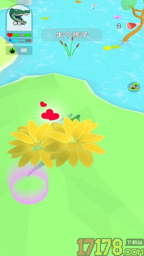 彩虹动物园手游