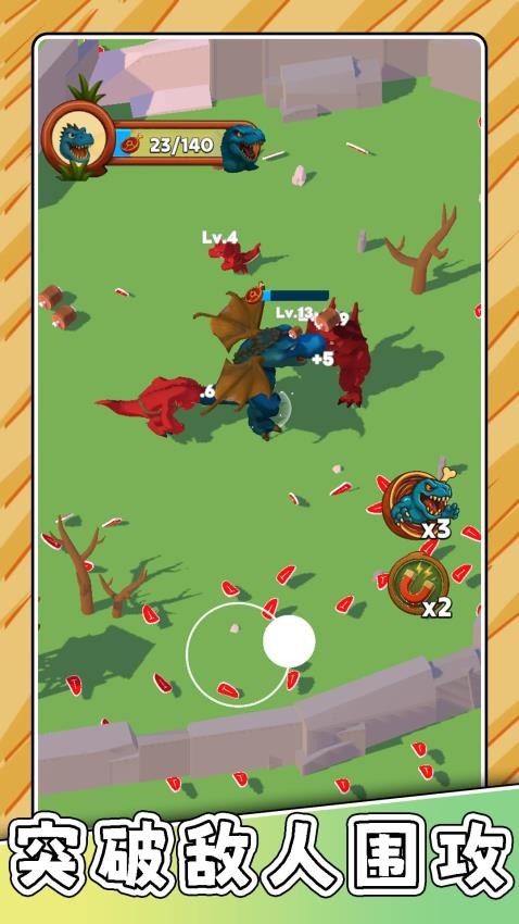 超级动物公园手游v2.0.1(1)