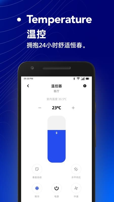 Borlle AI手机版v2.0.2(5)
