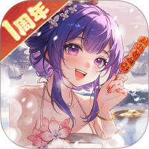 神州千食舫手游 v1.13.0