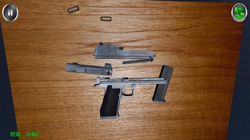 武器模拟器2手游v150.599截图3