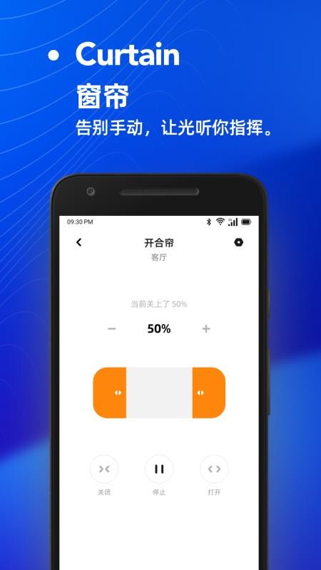 Borlle AI手机版v2.0.2(3)