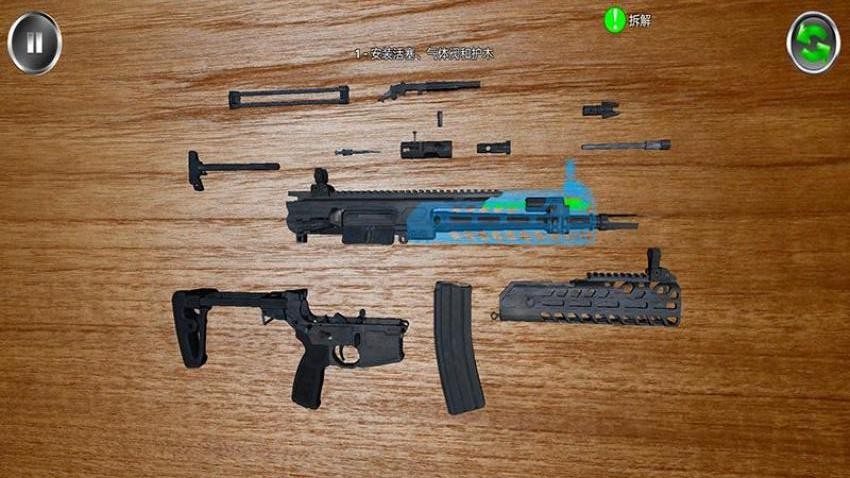 武器模拟器2手游v150.599截图2