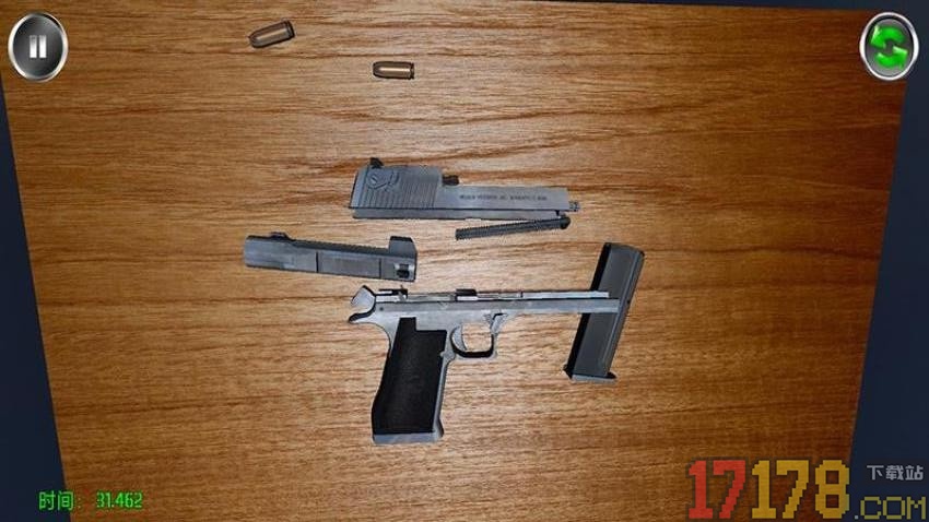 武器模拟器2手游