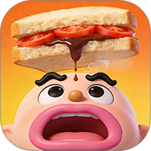 爆笑三文治手游 v1.1.2