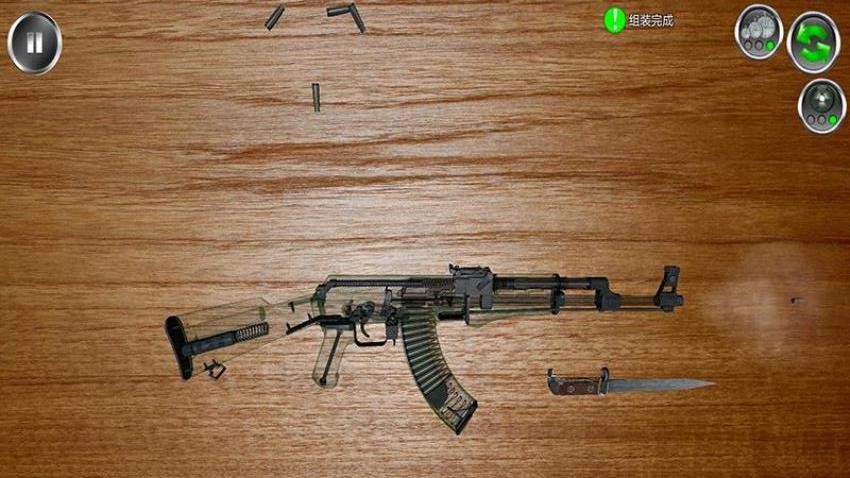 武器模拟器2手游v150.599截图5