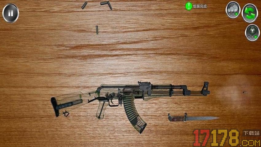 武器模拟器2手游