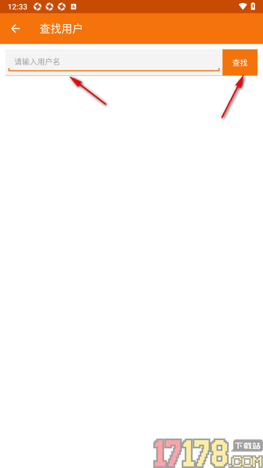 郁金香运动手机版添加好友的方法