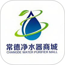 常德净水器商城app v6.134.2