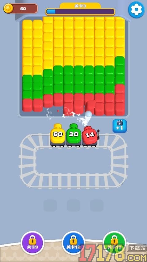 合成小火车手游