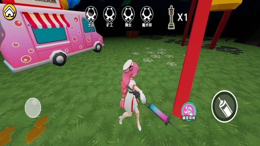 恐怖惊魂夜逃生手游v1.1截图2