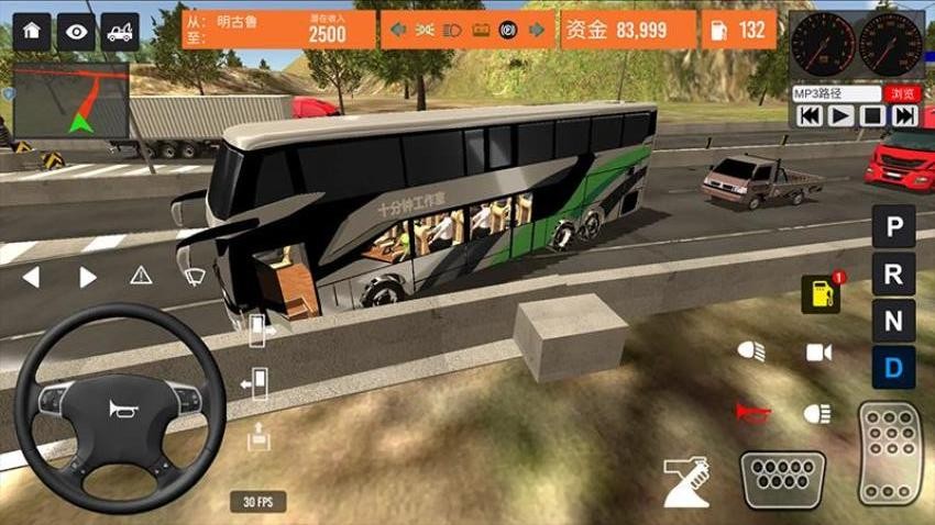 城市客车驾驶手游v1.0.0截图3
