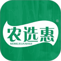 农选惠手机版 v1.3.2