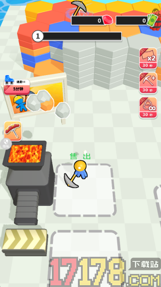 挖宝小能手手游