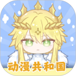 韩漫最新版 v1.3