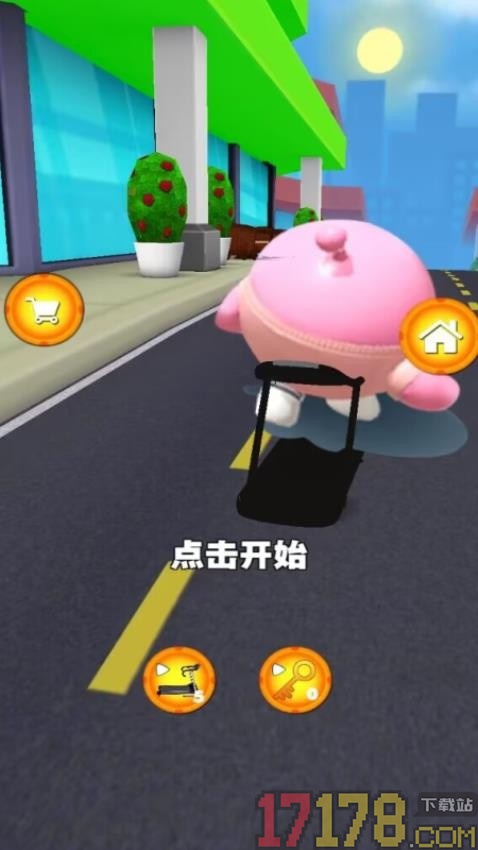 酷跑炸翻天手游