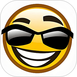 趣味表情包手机版 v1.7