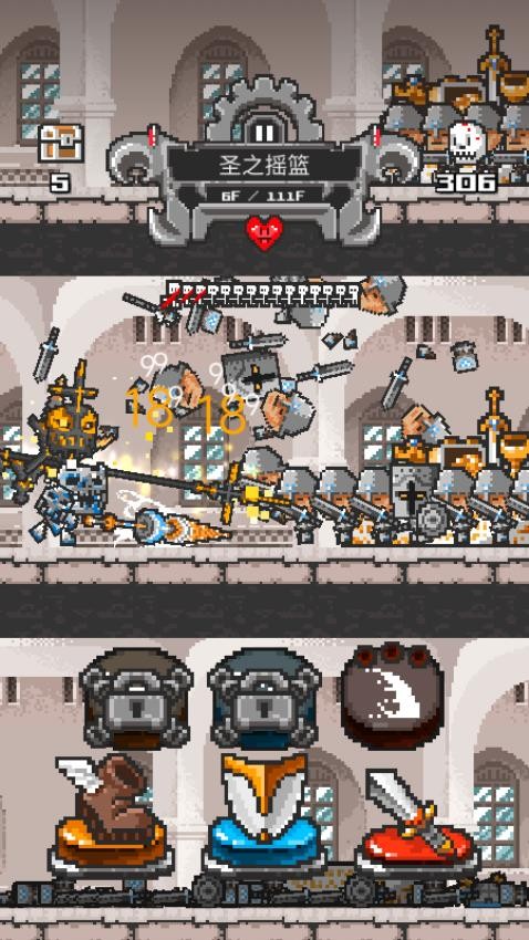 怪兽岛保卫战手游v187.1.3截图4