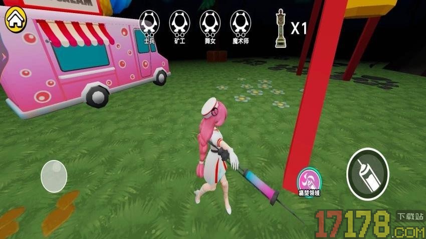 恐怖惊魂夜逃生手游