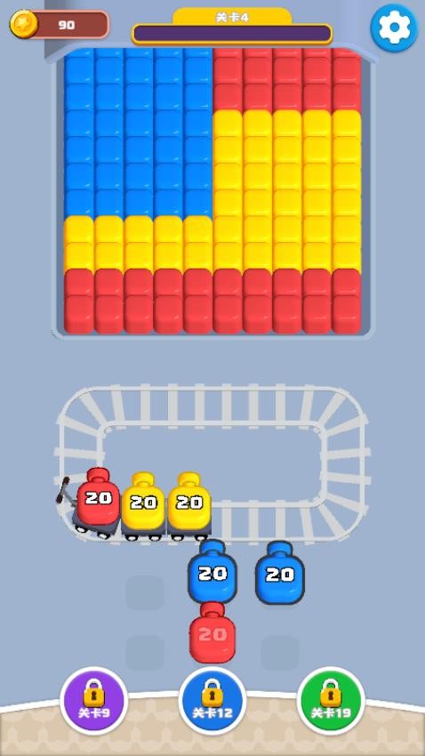 合成小火车手游v187.1.3截图4