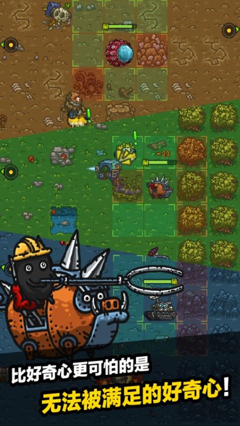 黑暗料理王手游v3.4.9截图4