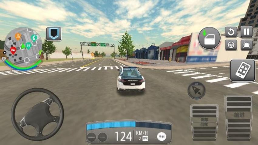 火线救援手游v187.1.2截图1