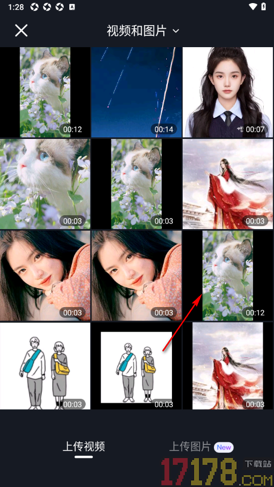 配音秀手机版设置导入自制视频素材的方法