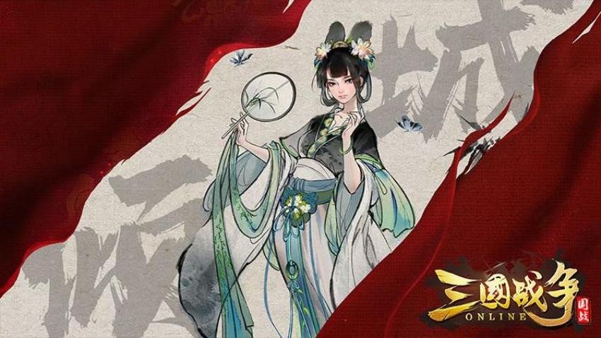 三国战争手游v4.11截图4