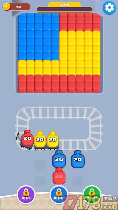 合成小火车手游