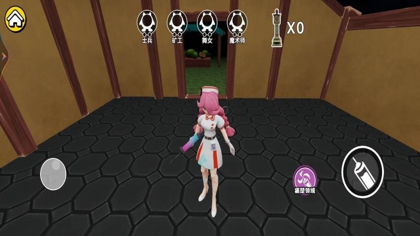 恐怖惊魂夜逃生手游v1.1截图3