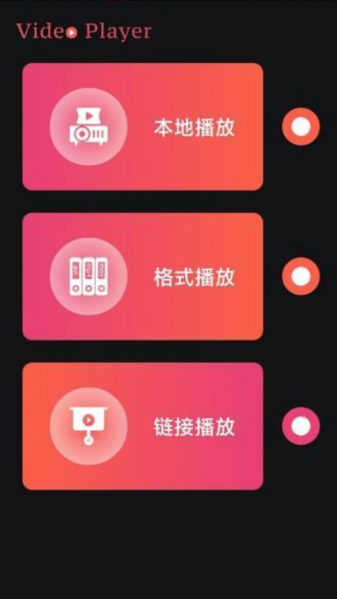 星抖短剧官方版v1.8截图3
