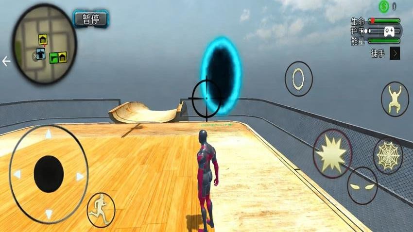 超级坡道车狂飙手游v1.0.2截图3