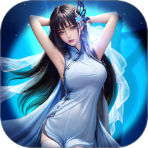 千年寻仙手游 v1.0.7